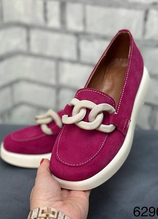 Лоферы натуральная замша