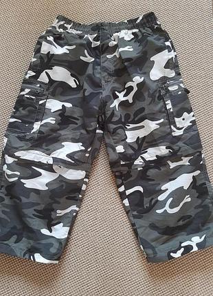 Шорти чоловічі