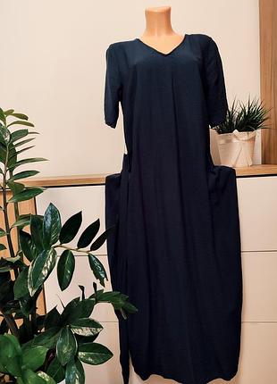 Темно синя базова сукня!