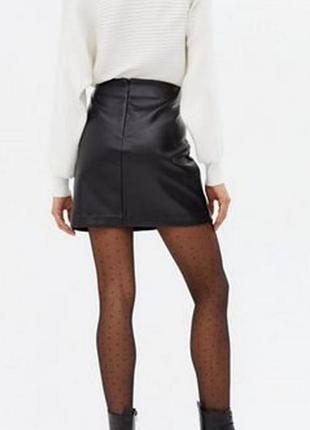 Кожаная юбки