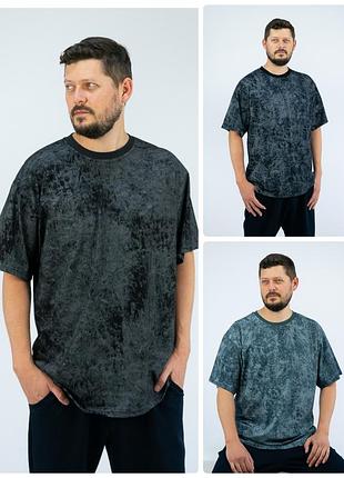 Мраморная футболка оверсайз для мужчин, мужская хлопковая футболка варка мрамор
