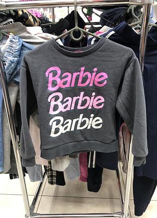 Дитяча кофта