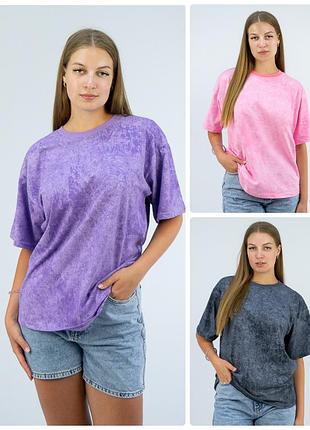 Стильные футболка оверсайз варка, маморная футболка женская стильная модная, сиреневая футболка, розовая футболка