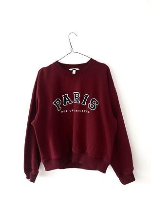 Бордовый свитшот толстовка оверсайз с вышивкой paris h&m
