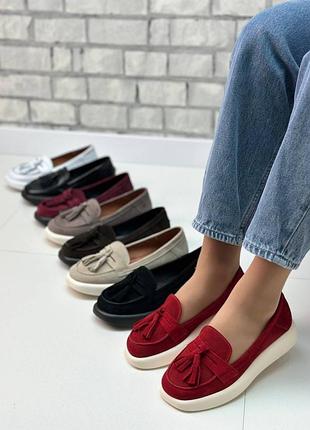 Лоферы натуральная замша/кожа