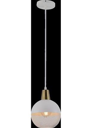 Люстра "куля" в стилі лофт sirius 193205/1