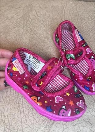 Капці дитячі нові