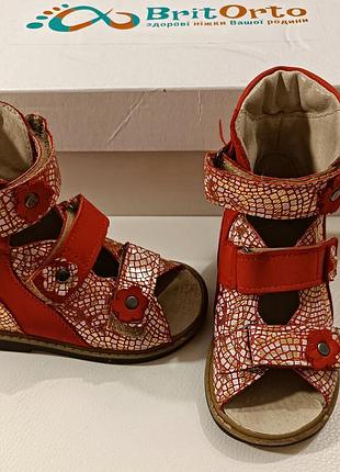 Ортопедическая детская обувь, сандалии