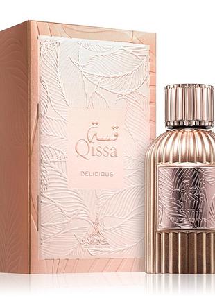 Qissa delicious paris corner для женщин