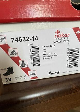 Черевики ботинки rieker 7