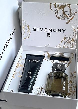 Подарочный набор