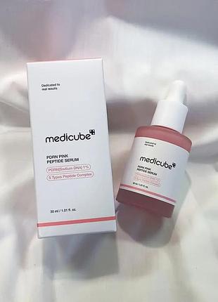 Відновлювальна сироватка medicube - pdrn pink peptide serum - 30ml