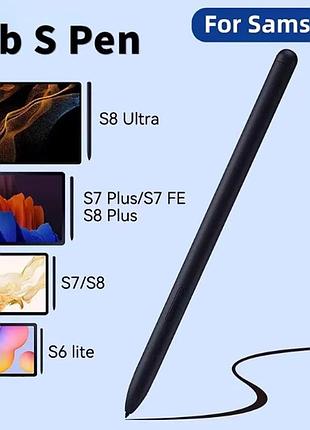 Стилус для планшета samsung galaxy tab s7/s7+, s8, s7 fe, s6 lite, touch pen, stylus s pen, для малювання