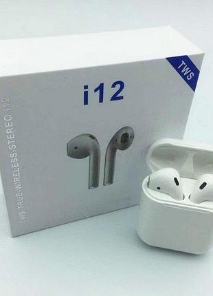 Бездротові навушники bluetooth hbq i12 tws stereo bluetooth 5.0