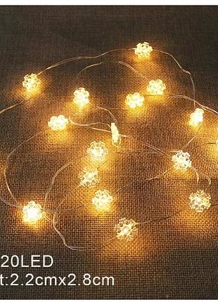 Гирлянда снежинки led 2 метра 20 ламп новогодняя гирлянда для праздника