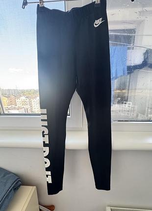 Легінси найк/ nike, спортивні, лосини