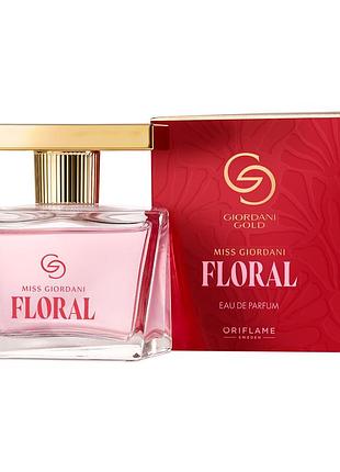 Парфумована вода miss giordani floral [міс джордані флорал