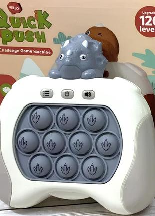 Портативна електронна консоль quick push: антистресова інтерактивна іграшка динозавр pop it pro