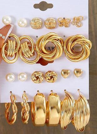 Сережки комплект 11 пар цвет золото бижутерия высокого качества
