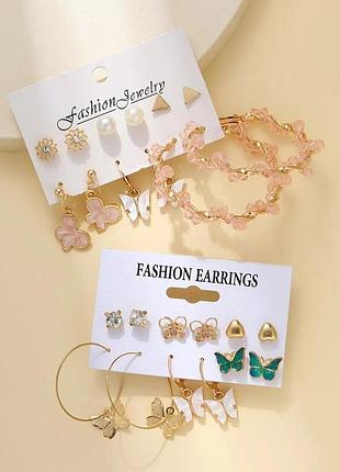 Набір сережок для дівчаток 12 пар, сережки золотого кольору