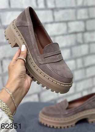 Лоферы натуральная замша