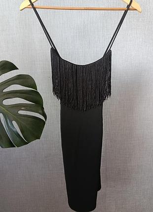 Вечернее платье с бахромой