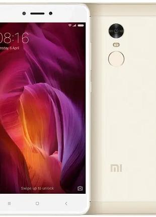 Смартфон xiaomi redmi note 4 4/64gb gold 2sim 5.5" ips 1920x1080 13мп/5мп full hd 4000 mah bluetooth 4.0