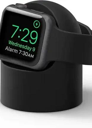 Watchdock – силиконовая подставка для apple watch