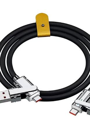 Кабель для быстрой зарядки pd 120 вт, для iphone, ipad, huawei, xiaomi, samsung, redmi, usb-type-c, lightning