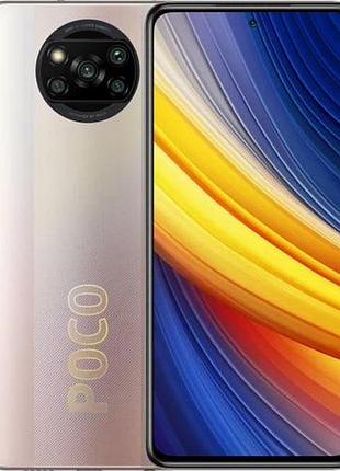 Смартфон poco x3 pro 6/128gb metal bronze 2 sim 6.67" 120 гц snapdragon 860 nfc 5160 мач