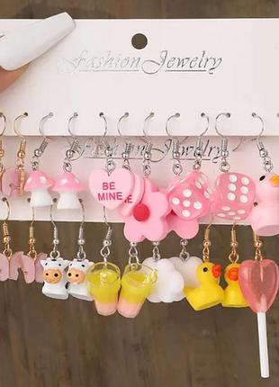 Серьги женские набор 12 пар сережки детские розового цвета, уточки, леденец, коктейль