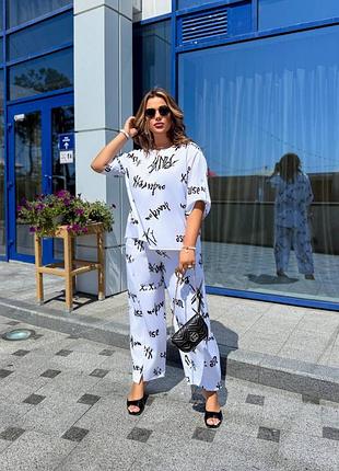 Костюм брючный