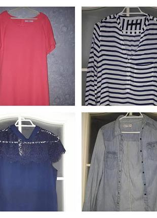 Лот женской одежды с-ка 36 размер 5 вещей