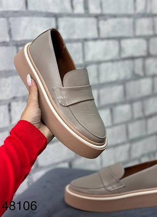 Лофери натуральна шкіра