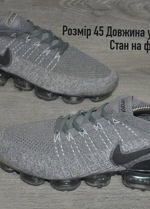 Розмір 45 довжина устілки 28.5 см стан на фото фірма nike air vapormax flyknit 2