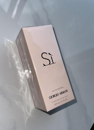 Giorgio armani  si  парфуми оригінал 100 ml духи