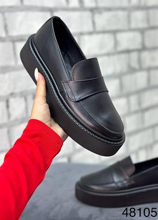 Лофери натуральна шкіра