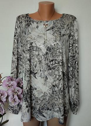 Блуза футболка