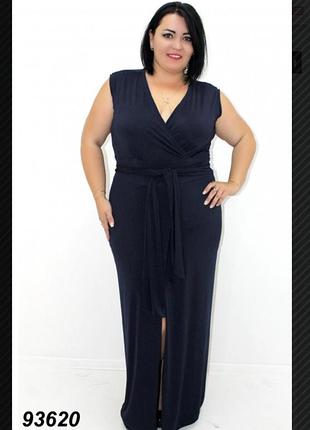 Нова сукня 52/54