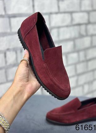 Мокасини натуральна замша