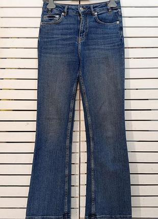 Джинсы женские maje