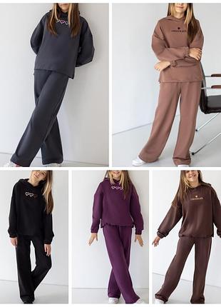 Красивый костюм подилочный, спортивный костюм оверсайз, стильный костюм штаны клеш и худи, модный костюм для девушек, спортивный костюм для девчонки
