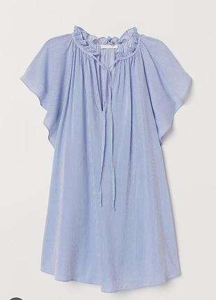 Блузка женская для беременных и кормящих hm