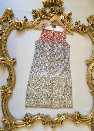 Платье сарафан италии