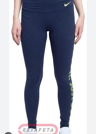 Спортивные лосины фирма nike оригинал