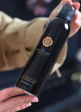 Гель-піну для душу rituals the ritual