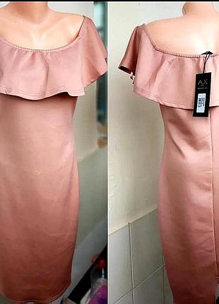 Новое платье