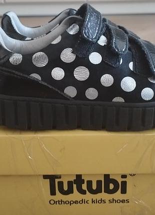 Снікерси, кеди, хайтопи, туфлі tudubi шкіра- 31р-20,5см