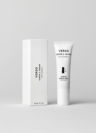 Мощная сыворотка с витамином с verso super c serum (швеция)