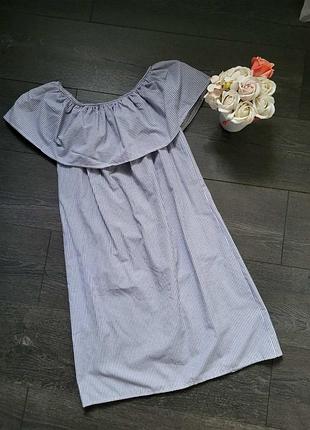 Сукня в смужку